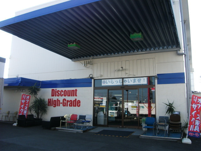 低価格高品質の中古オフィス家具販売オネスト・ワン東名厚木店